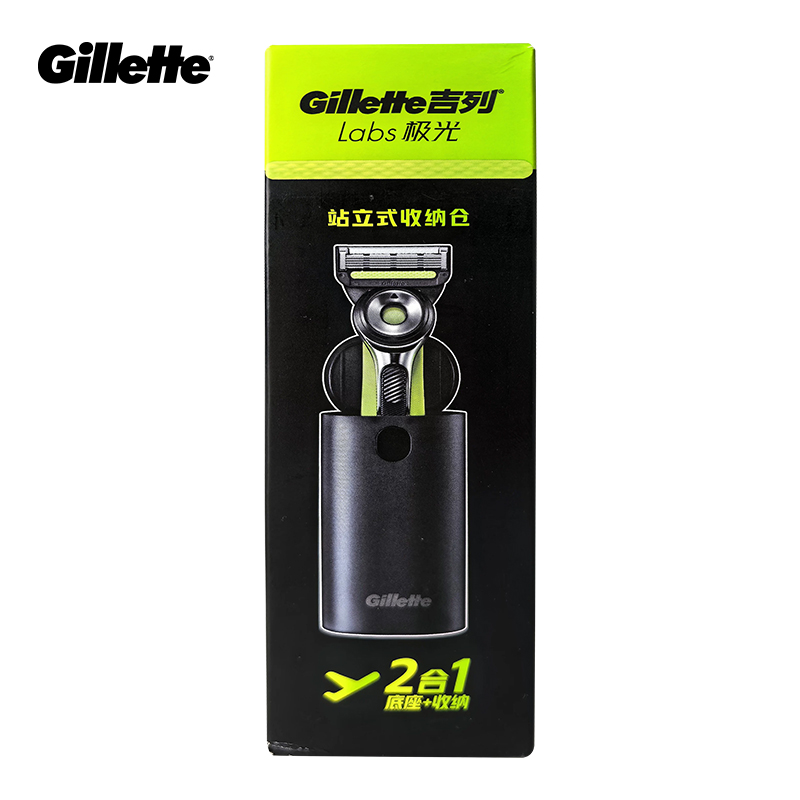 Gillette Labs Razor Box do gol – Aftershave recenzja i cena